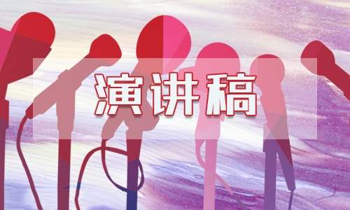 新老师入职的心得 新老师入职的心得感悟