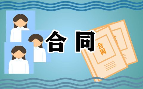 2023年房屋租赁合同模板 2023年房屋租赁合同模板下载