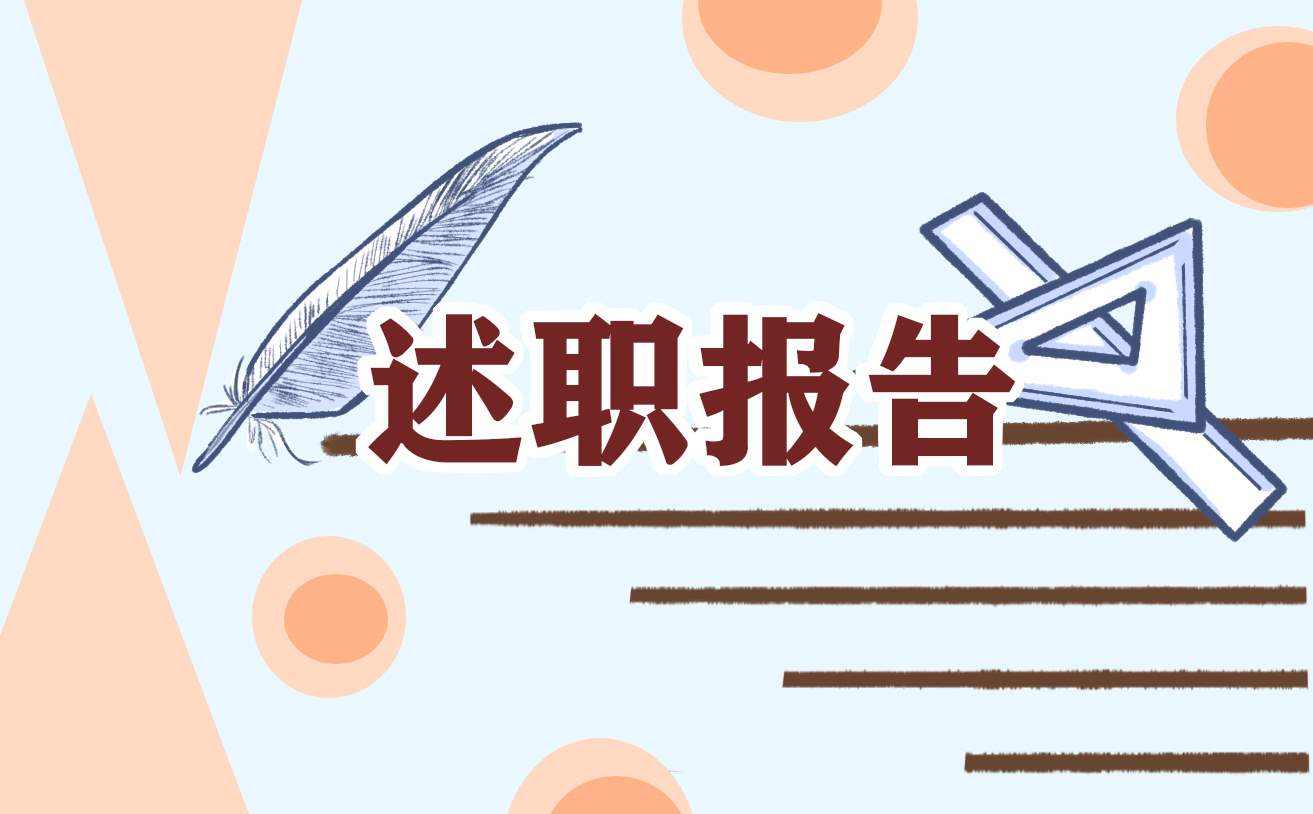 冬季消防安全自查报告 冬季消防自查自纠报告