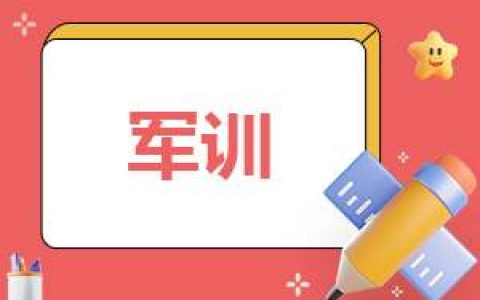 《昆虫记》读后感700字 《昆虫记》读后感700字作文