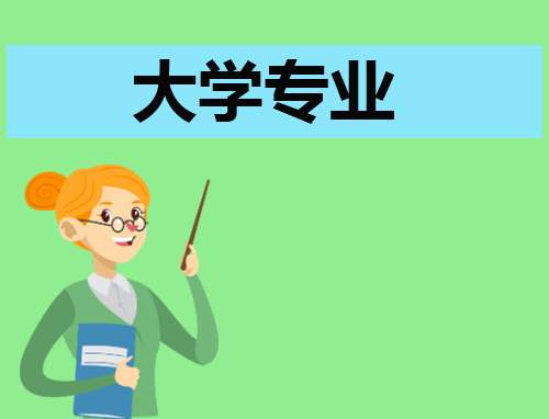 车辆工程参观实习报告大全 车辆工程实践报告