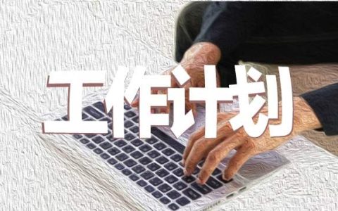 关于军训心得的作文600字10篇 关于军训心得的作文600字10篇