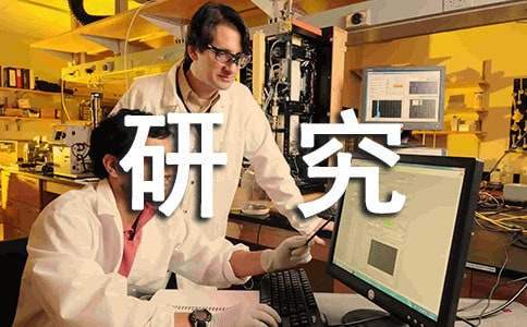 研究生自我鉴定 研究生自我鉴定毕业生登记表300字